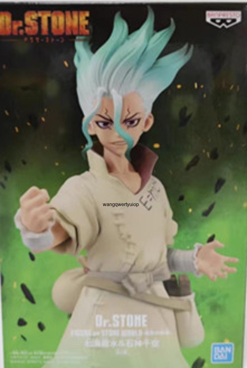 Hobby Is Science - Figura Original Banpresto de Dr. Stone,