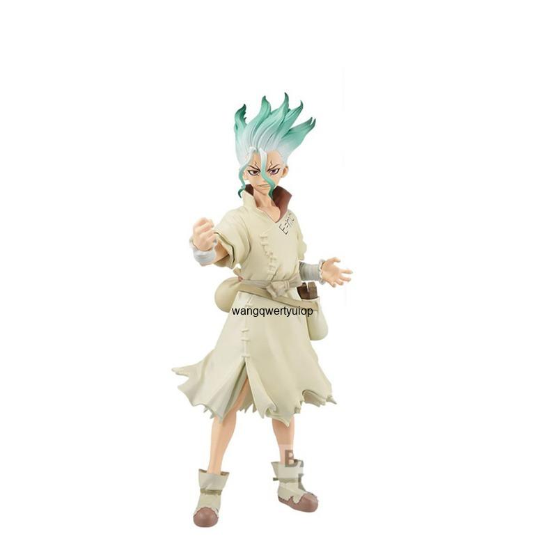 Figura Original Banpresto de D - Hobby Is Science reseña y precio
