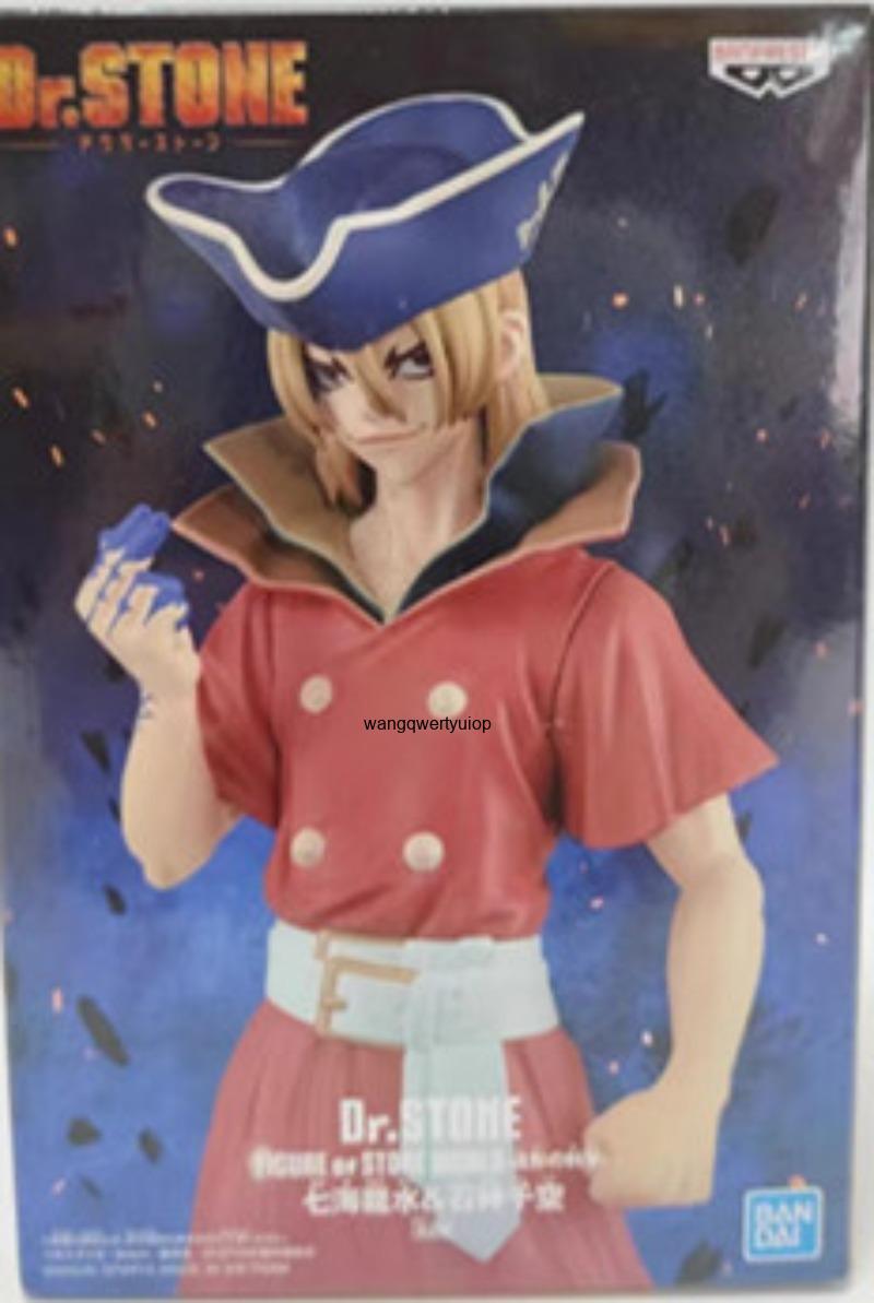 Figura Original Banpresto de D - Hobby Is Science reseña y precio